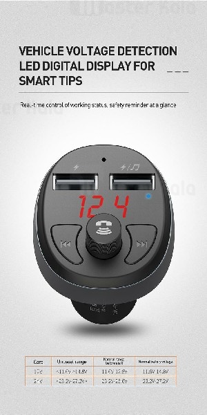 شارژر فندکی و پخش کننده بلوتوث مک دودو Mcdodo CC-688 Bluetooth FM Car Charger