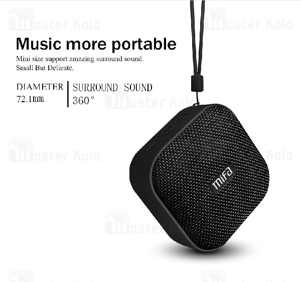 اسپیکر بلوتوث میفا Mifa A1 IP56 Bluetooth Speaker رم خور و ضدآب