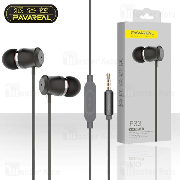 هندزفری سیمی پاوارئال Pavareal E33 Earphone