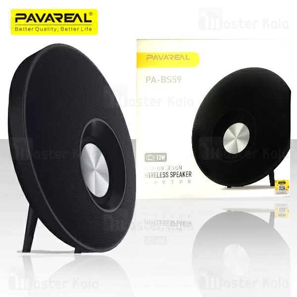 اسپیکر بلوتوث Pavareal PA-BS59 Fashion Wireless Speaker فلش و رم خور