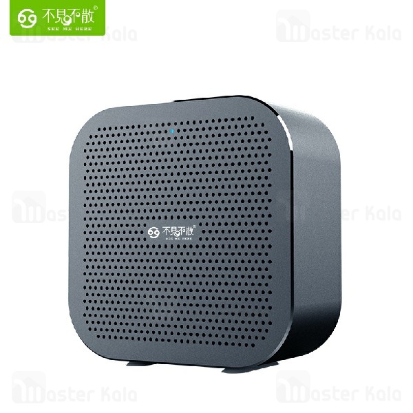 اسپیکر بلوتوث See Me Here BV180 Portable Wireless Speaker رم خور