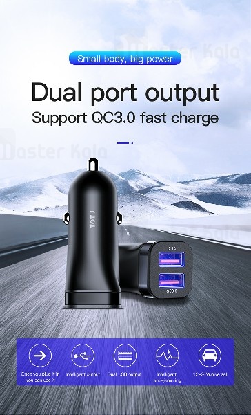 شارژر فندکی فست شارژ توتو TOTU DCCQ-03 Gallop QC3.0 Car Charger توان 2.4 آمپر