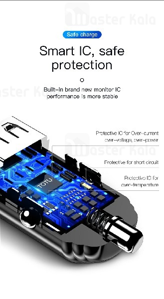 شارژر فندکی توتو TOTU GTZCC-01 Jane Car Charger توان 3.4 آمپر همراه با کابل