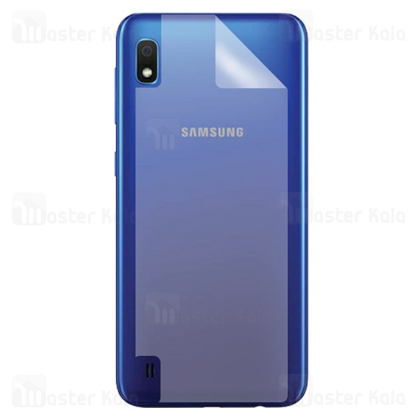 برچسب محافظ نانو پشت گوشی سامسونگ Samsung Galaxy A10