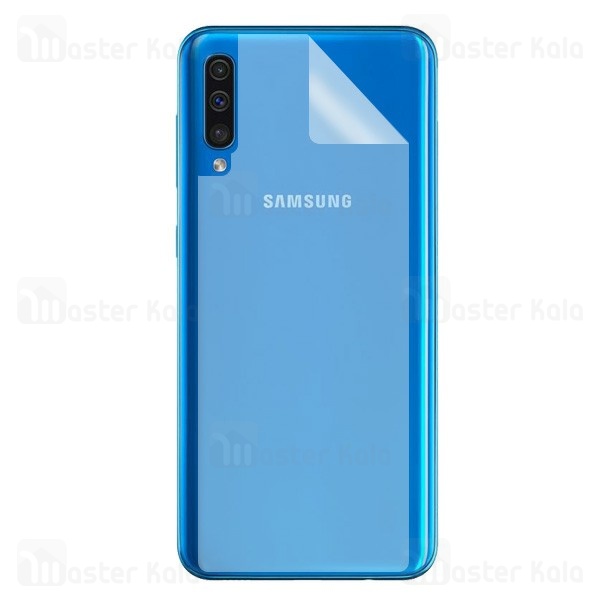 برچسب محافظ نانو پشت گوشی سامسونگ Samsung Galaxy A50