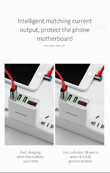 کابل آیفونی USAMS U13 Right-Angle Smart Power OFF Cable 2m