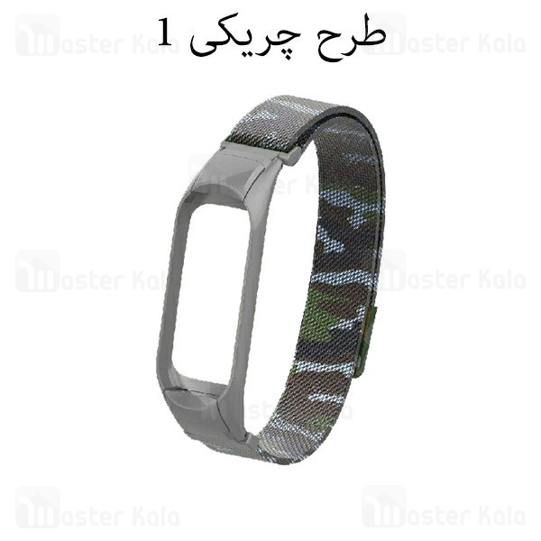 بند فلزی دستبند سلامتی شیائومی Xiaomi Mi Band 4 Milanese Strap