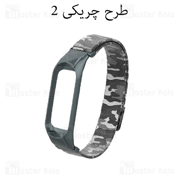 بند فلزی دستبند سلامتی شیائومی Xiaomi Mi Band 4 Milanese Strap