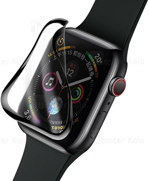 محافظ نانو تمام صفحه اپل واچ Baseus Screen Protector Apple Watch 6 / SE / 5 / 4 44mm SGAPWA4-H01