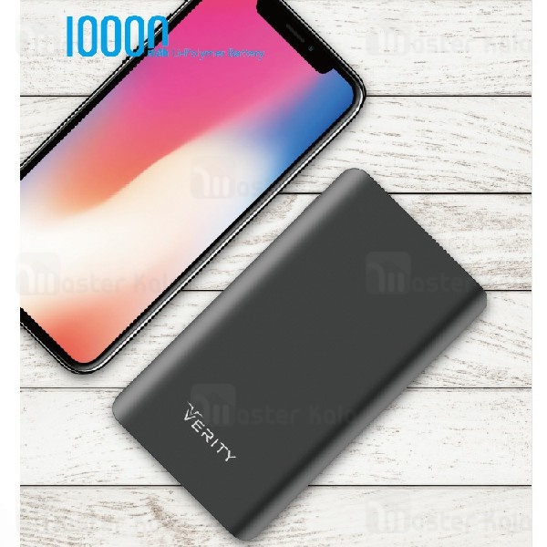 پاوربانک Verity PU111B 10000mAh Power Bank 2A
