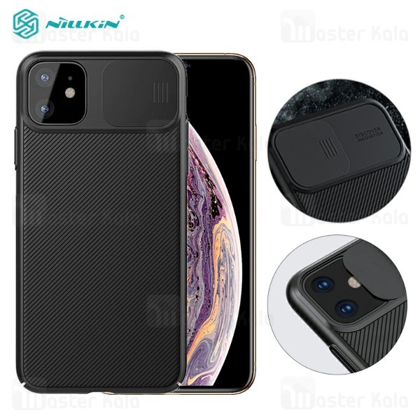 قاب محافظ نیلکین آیفون Apple iPhone 11 Nillkin CamShield Case