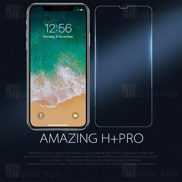 محافظ صفحه شیشه ای نیلکین آیفون Apple iPhone 11 Pro / X / XS Nillkin H+ Pro + محافظ لنز