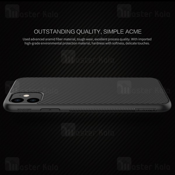 قاب نیلکین Apple iPhone 11 Nillkin Synthetic Fiber Case