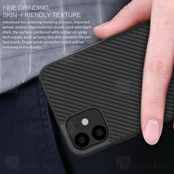 قاب نیلکین Apple iPhone 11 Nillkin Synthetic Fiber Case