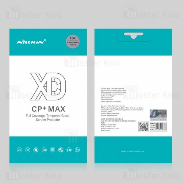محافظ صفحه شیشه ای تمام صفحه تمام چسب نیلکین Xiaomi Redmi Note 8 XD CP+ Max