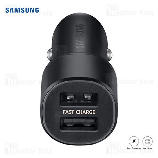 شارژر فندکی اصلی سامسونگ فست شارژ Samsung EP-L1100NBEGIN توان 15 وات