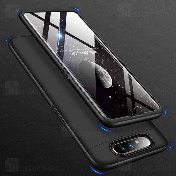 قاب 360 درجه سامسونگ Samsung Galaxy A80 2019 / A805 GKK 360 Full Case