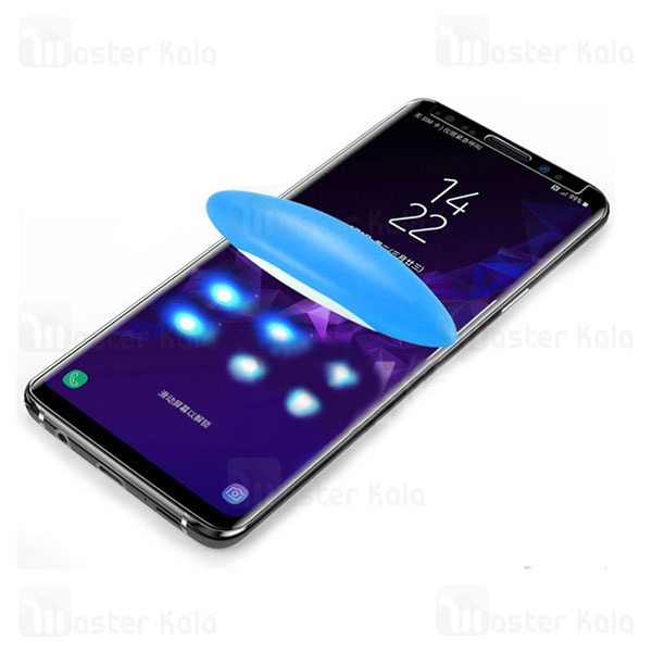 محافظ صفحه شیشه ای تمام صفحه و خمیده یو وی سامسونگ Samsung Galaxy S8 / S9 UV Nano Glass