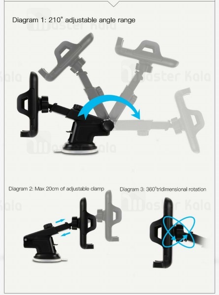 پایه نگهدارنده تلسکوپی گوشی موبایل یسیدو Yesido C23 Car Holder