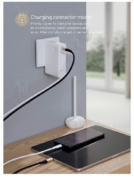 پاوربانک فست شارژ بیسوس Baseus Energy Reactor Two in One Charger Power Bank