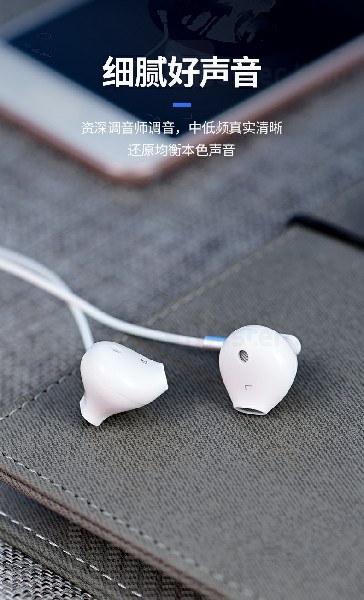 ایرفون سیمی Joway HP61 Mental Wire Music Earphone