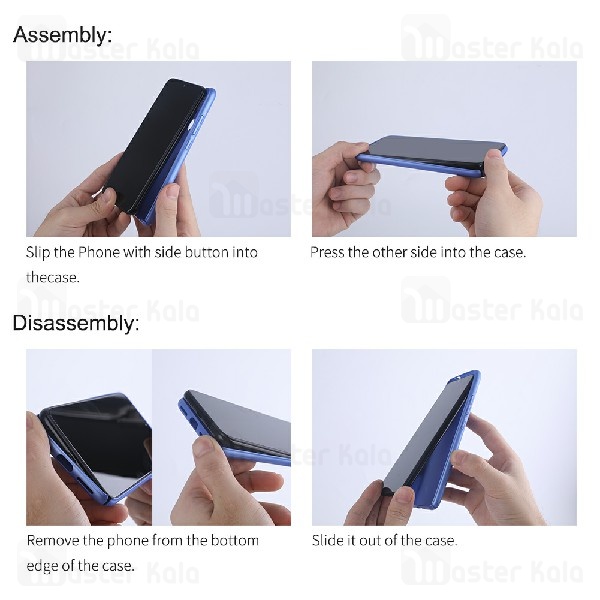 قاب نیلکین Samsung Galaxy A10s Nillkin Frosted Shield Case