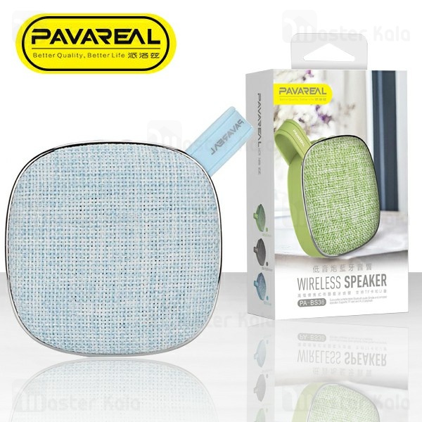 اسپیکر بلوتوث Pavareal PA-BS36 Wireless Speaker رم خور