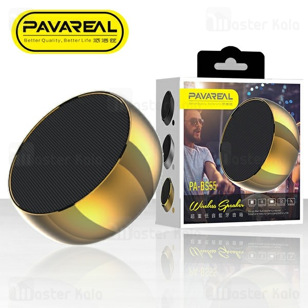 اسپیکر بلوتوث Pavareal PA-BS55 Wireless Speaker رم خور