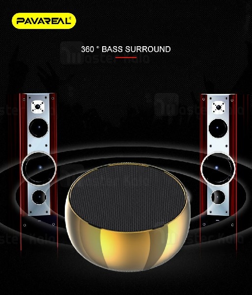 اسپیکر بلوتوث Pavareal PA-BS55 Wireless Speaker رم خور