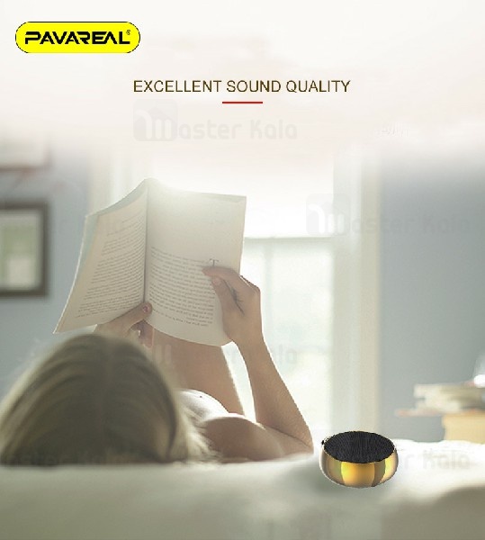 اسپیکر بلوتوث Pavareal PA-BS55 Wireless Speaker رم خور