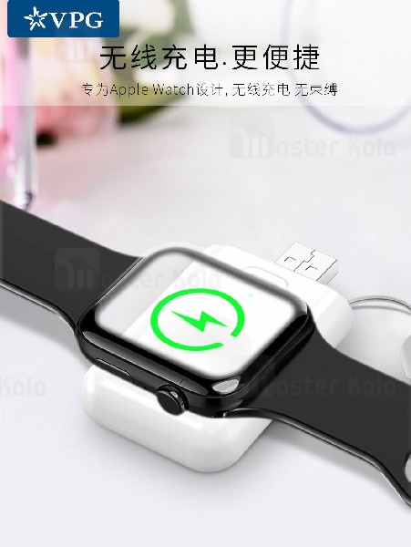 پاوربانک وایرلس VPG WPB01 Cybertron Mini Wireless Charge Power Bank