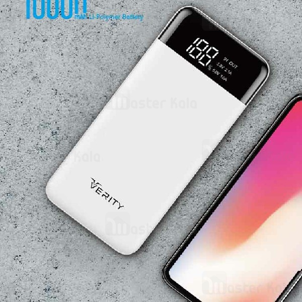پاوربانک 10000 میلی آمپر وریتی Verity PU109 Power Bank توان 2.1 آمپر