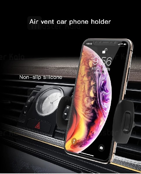 پایه نگهدارنده یسیدو Yesido C47 Car Air Vent Holder