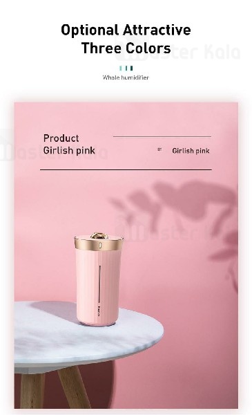 دستگاه بخور سرد و رطوبت ساز بیسوس Baseus Whale Car And Home Humidifier DHJY