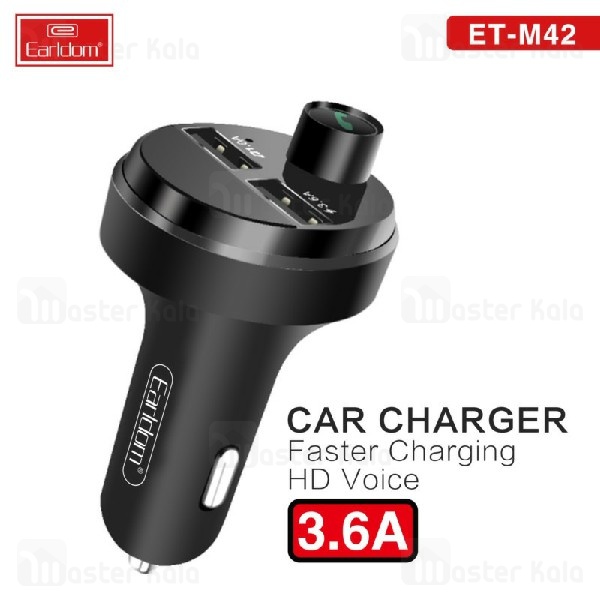 شارژر فندکی و پخش کننده بلوتوث ارلدام Earldom M42 Wireless Car Kit توان 3.6 آمپر