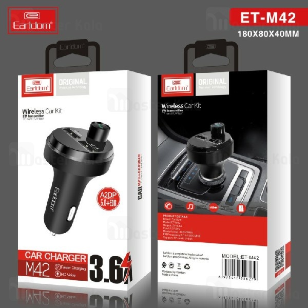 شارژر فندکی و پخش کننده بلوتوث ارلدام Earldom M42 Wireless Car Kit توان 3.6 آمپر