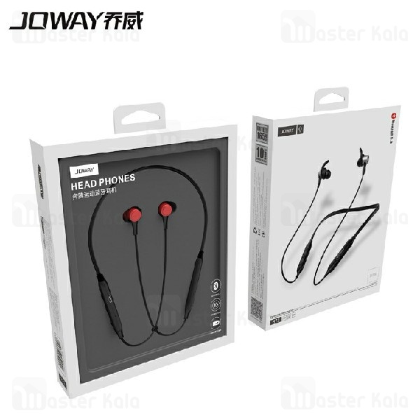 هندزفری بلوتوث جووی Joway H72 Neck-mounted Wireless Bluetooth طراحی مگنتی