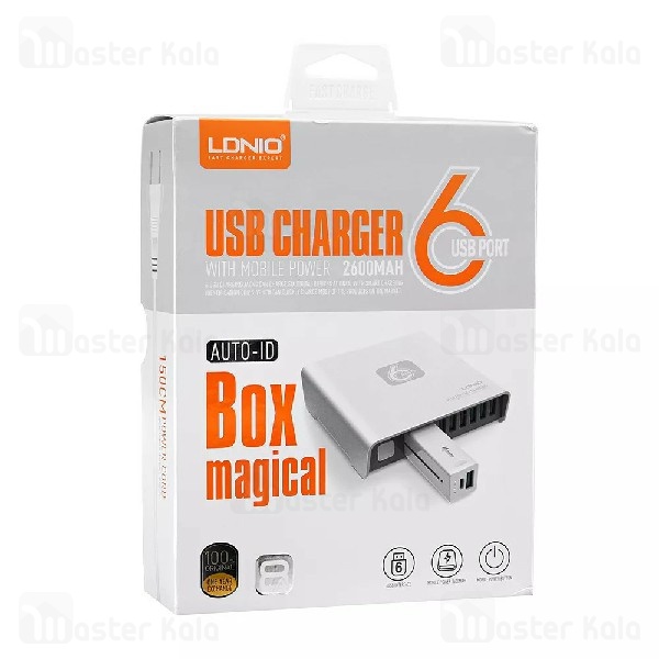 هاب شارژر 7 پورت الدینیو LDNIO A6802 Box Magical 40W همراه با پاوربانک 