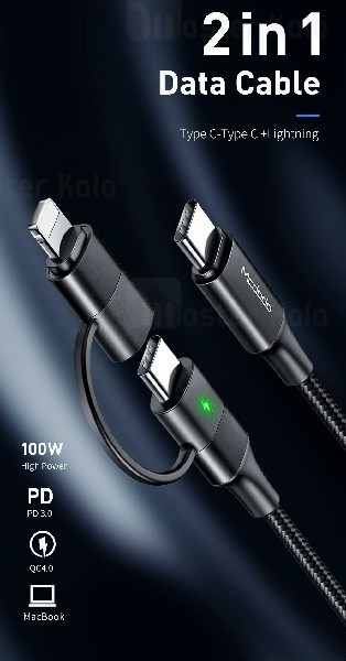 کابل تایپ سی Mcdodo CA-712 PD Quick Charge 60W
