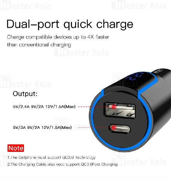 شارژر فندکی فست شارژ یسیدو Yesido Y32 QC3.0 Type-C Car Charger توان 3 آمپر