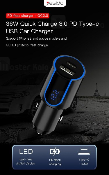 شارژر فندکی فست شارژ یسیدو Yesido Y32 QC3.0 Type-C Car Charger توان 3 آمپر