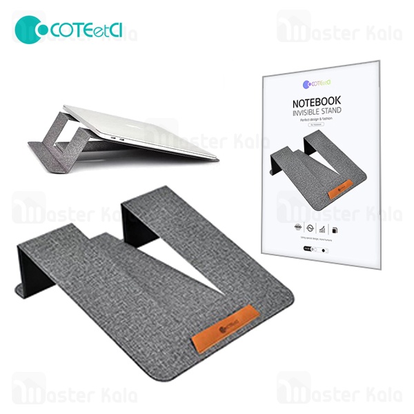 استند لپ تاپ کوتتسی Coteetci CS5502 NoteBook Invisible Stand