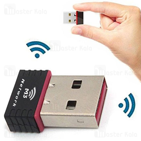 دانگل وای فای DieHard Network M3 USB WiFi