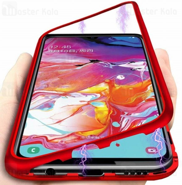 قاب مگنتی سامسونگ Samsung Galaxy A40 Magnetic Case