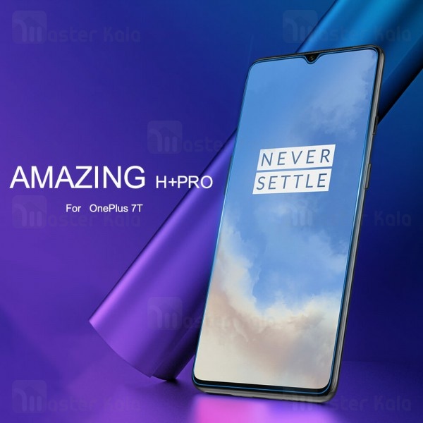 محافظ صفحه شیشه ای نیلکین وان پلاس OnePlus 7T Nillkin H+ Pro