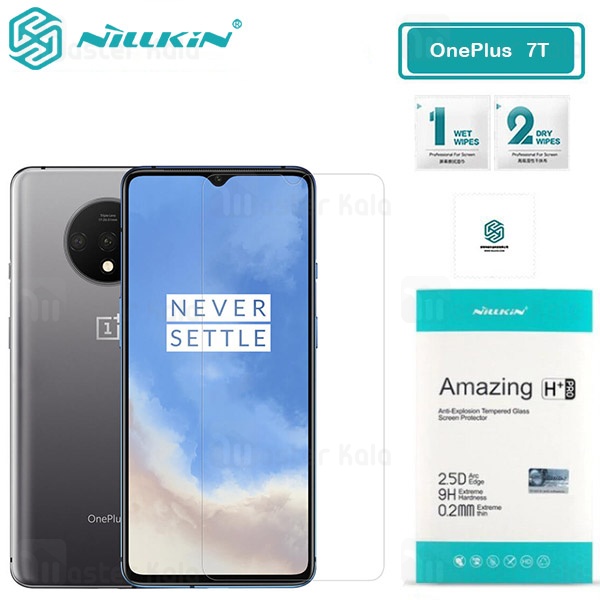 محافظ صفحه شیشه ای نیلکین وان پلاس OnePlus 7T Nillkin H+ Pro