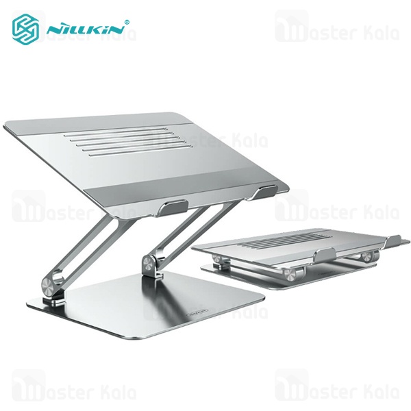 استند لپ تاپ نیلکین Nillkin ProDesk Adjustable Laptop Stand