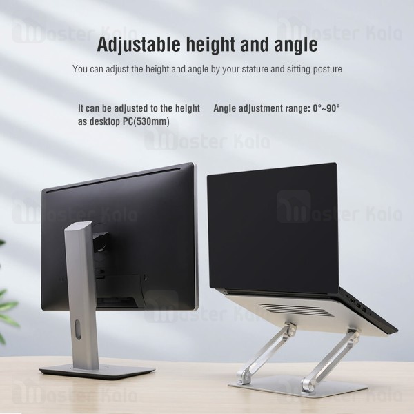 استند لپ تاپ نیلکین Nillkin ProDesk Adjustable Laptop Stand