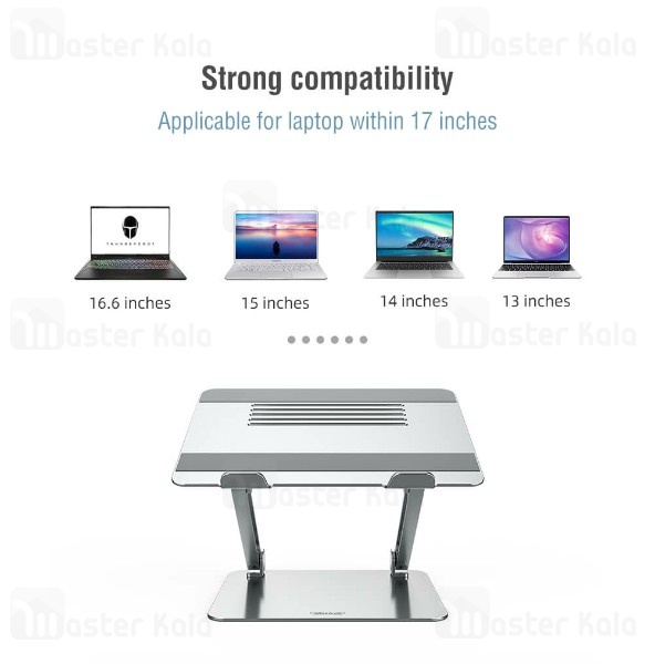 استند لپ تاپ نیلکین Nillkin ProDesk Adjustable Laptop Stand