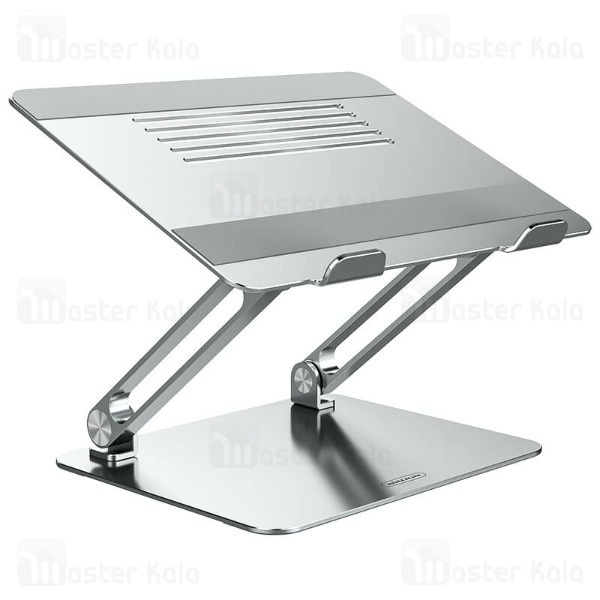 استند لپ تاپ نیلکین Nillkin ProDesk Adjustable Laptop Stand